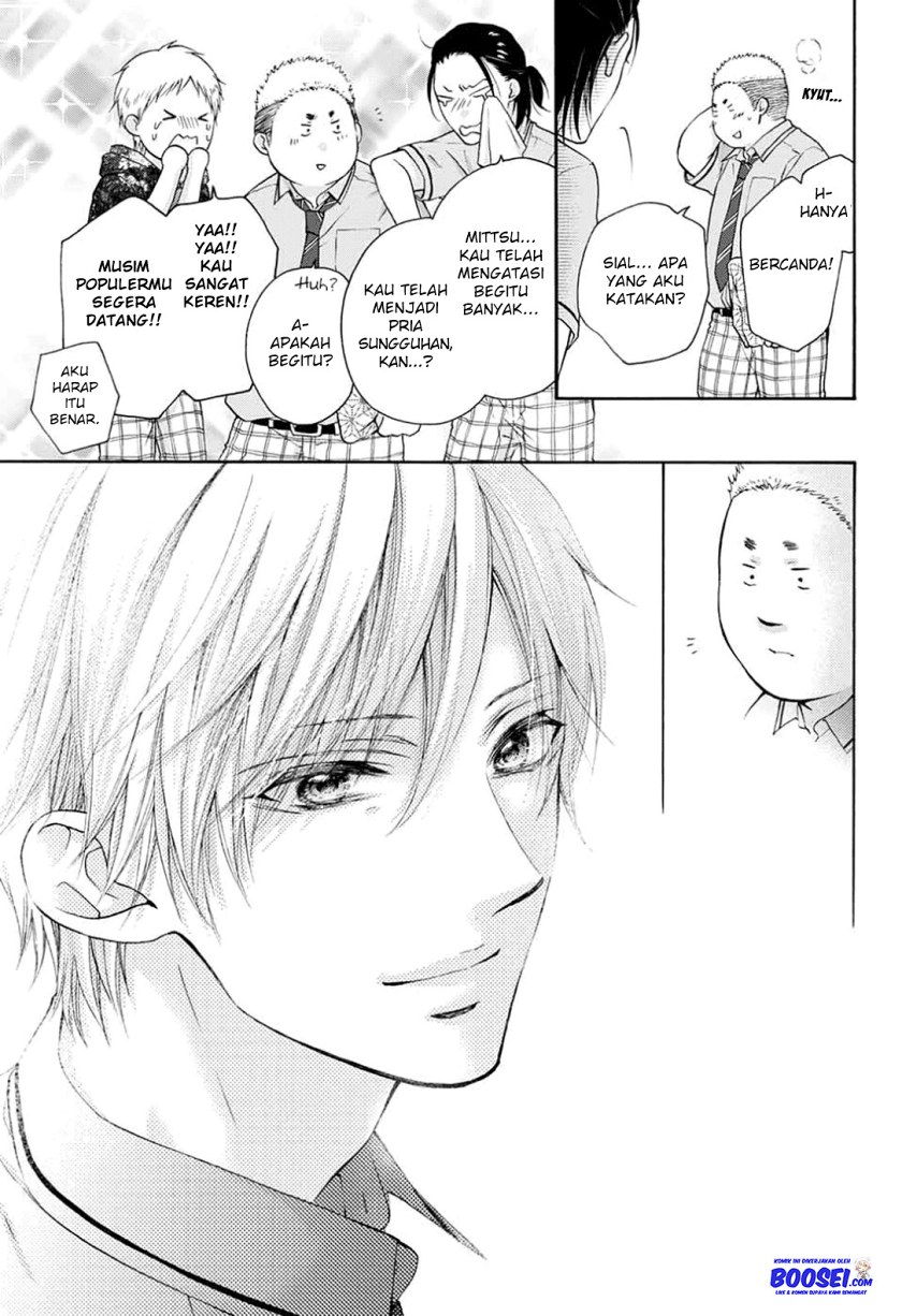 Kono Oto Tomare!